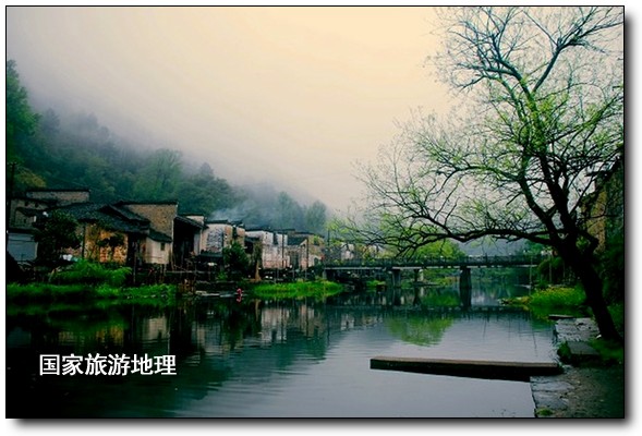 雨后瑤里如仙境